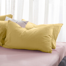 Linen Texture Pillowcase with Zipper 20x30 Inch