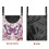 Butterfly Clothespins Bag Peach Blossom 2-Pack 7
