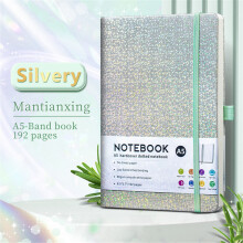 Glitter Notebook Hardcover 160 Lined Pages 8.3x5.7 Inch