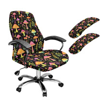 Mushroom Print Office Chair Cover Set, Removable Desk Chair Cover with Armrest Covers, Washable Universal Rotating Chairs Slipcover for Pets