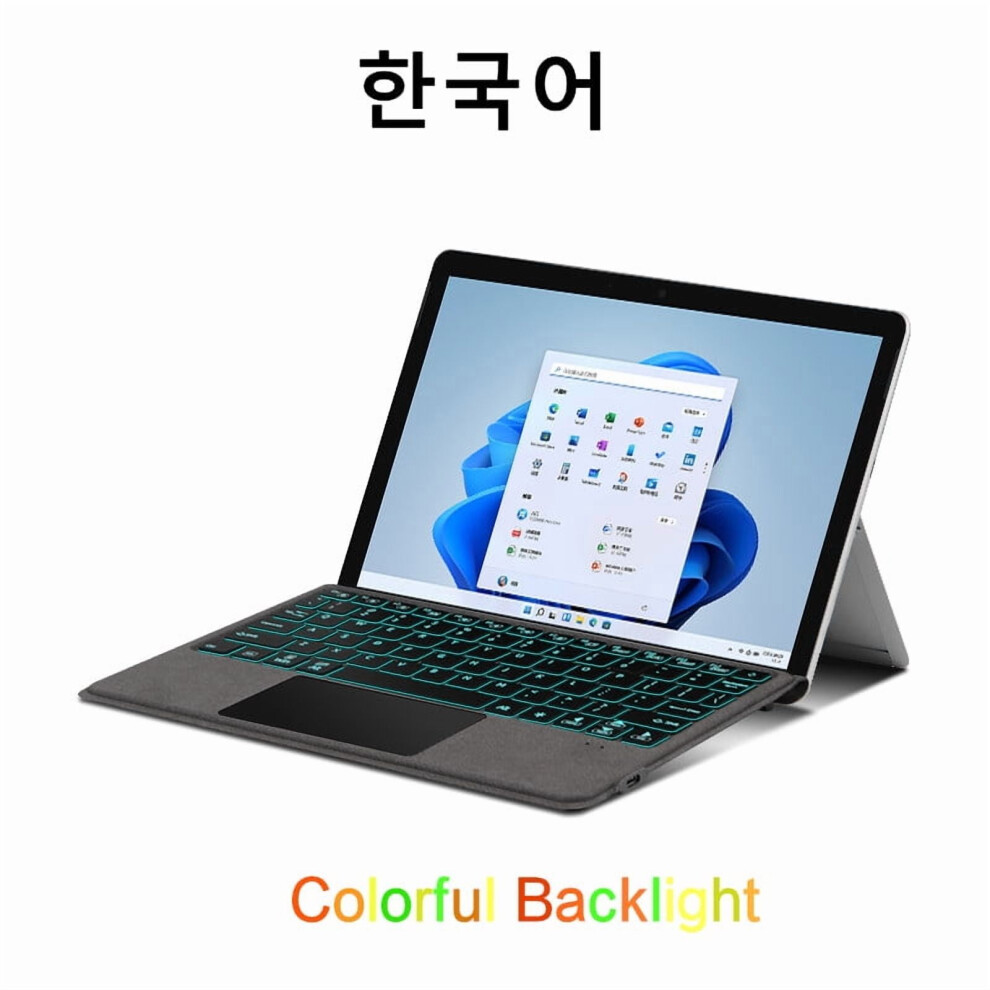Ajiuyu Magnetic Backlit Keyboard Cover For Microsoft 913211545058