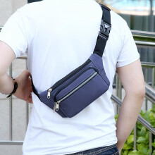 Men's nylon waist pack Korean design 1 piece