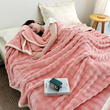 Flannel Throw Blanket Pink 100x150cm