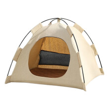 Portable Pet Tent for Dogs and Cats – Foldable,