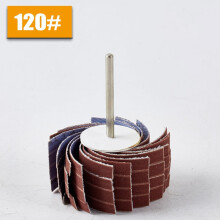 Sandpaper Grinding Wheel 3mm 80-600 Grit Flap Wheel