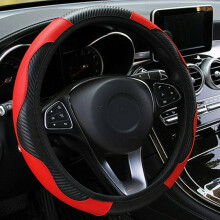 Red Microfiber Leather Steering Wheel Cover 38cm