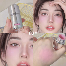 Natural Liquid Blush Light Transparent Long-Lasting