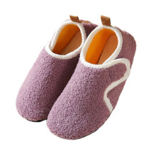 Women's Purple Indoor Slippers Closed Back Size 7