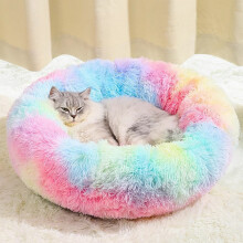 Donut Dog Bed Washable Medium Pink