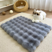 Self-Warming Pet Bed Mat 3-Pack Plush Fleece