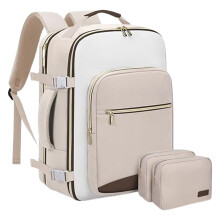 Reisrugzak van 40 liter met 3 pakblokken en een 17-inch laptop