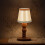 Unbranded night lampshade for table decoration, small 7