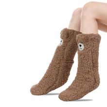 Fuzzy 3D Animal Socks for Women and Girls, Winter Warm Sleeping Plush Comfy Slipper Socks, Cute Home Floor Socks, Coffee