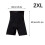 Men's high waist double-layer compression shorts gray black 5