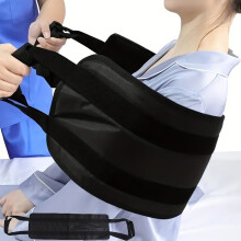 Padded Bed Transfer Sling 49.2 Inch for Patient Lifting
