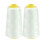 Polyester Sewing Thread White 2300 Yards 2-Pack 1