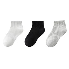 Lasten matalavartiset puuvillasukat, beige, 3-5 vuotta, 3 paria