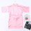 Σετ πιτζάμας από μεταξωτό σατέν με ρόμπα κιμονό για νήπια 6