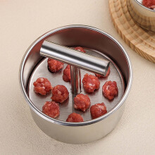 Meatball Maker Tool, Meatball Scoop Ball Maker, Manual Meat Grinder, Food-grade Hand-pressed Mold For Home Kitchen Stall Sushi Fish Ball
