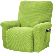 Stretch Recliner Chair Covers 4-Piece Soft Sofa Cover 1 Seat Couch Cover Jacquard Recliner Slipcover with Pocket