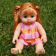 Baby Doll Washable Soft Toy for Children 12 Months Plus