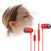 46.5" Wired Earbuds with Mic, Heavy Bass, Noise Blocking & Volume Control – Compatible with Laptops, Tablets – Red