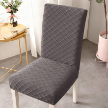 High Back Stretch Chair Covers for Dining Room, Kitchen & Wedding – Washable Nylon-Spandex Slipcovers, Compatible with Standard Chairs