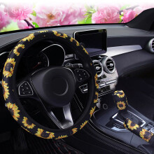 Sunflower Print Steering Wheel Cover Set