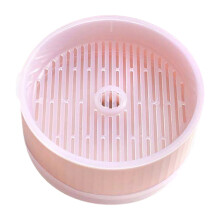 Maceta de plástico para cultivo hidropónico de hierbas y microvegetales.