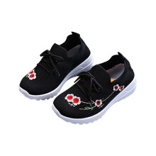 Schwarze Kinder-Sneaker mit Socken für Kleinkinder (13-14 Jahre)
