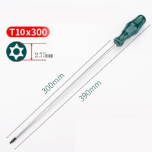 Torx-skrutrekker magnetisk stangspiss T10T15T25T27 400mm