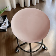 Elastische ronde krukhoes van roze melkzijde, waterdicht.