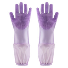 Fødevaregodkendte silikonehandsker til opvaskemaskiner 43 x 17 cm
