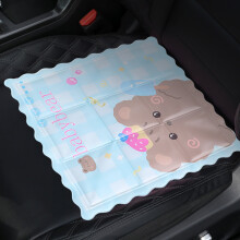 Gel Car Seat Cushion Breathable Cooling PVC Ice Crystal