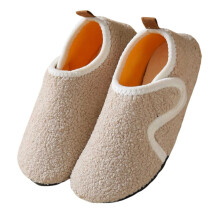 Women's Beige Indoor Slippers Closed Back Size 10.5