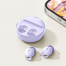Noise Cancelling Sleep Earbuds Bluetooth 5.3 Mini In-Ear