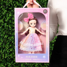 Princess Fashion Doll Set 12 inch Posable BPA-Free