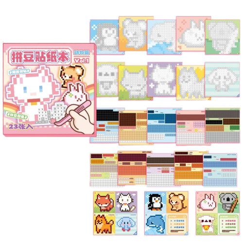 Pixel Art Sticker Book DIY Animals Theme Drawing Papers and