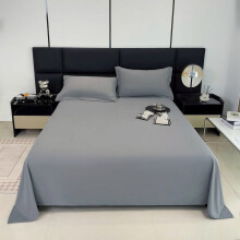 Flat Sheet 90.5 x 86.6 inches, Cotton Queen Size Bed Sheet, Soft Brushed Microfiber, Shrinkage and Fade Resistant for Bed Couch Machine Washable