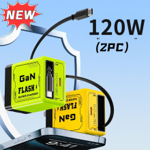 120W GaN Fast Charger with Retractable Foldable Plug, Type-C Cable, Compatible with Phones & Laptops (Green+Yellow)