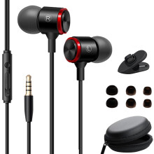 Wired Noise-Cancelling Earphones with Mic, Heavy Bass, HD