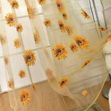 Haoun Sunflower Sheer Curtains 2 pcs 39.4 x 78.8 in