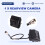 3667240P3334 Car Rearview Camera for JAC T8 Pro Parking Camera Panoramic Camera 2