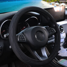 PU Leather Steering Wheel Cover Anti-slip 14.5-15 Inch Black