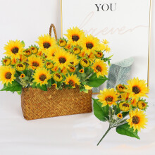 7-Branch Sunflower Fake Flower Stems - Outdoor Rustic Farmhouse Table Decor, All-Season Yellow Botanicals Arrangement
