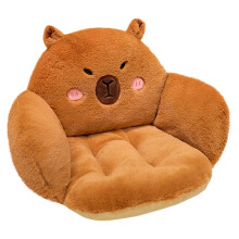 Cute Capybara-Shaped Chair Cushions 21"17"15", Compatible with Desk/Office/Game Chairs, Floor Seats, Bedroom/Game Room/Restaurant Decor – Orange