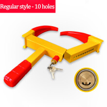 Heavy Duty Universal Wheel Lock for Cars Trailers SUVs