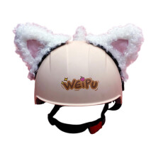 Cat Ear Helmet Accessories White Cartoon Decorations