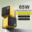 65W All-in-One Retractable Wall Charger with Type-C Cable 1