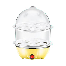 Double Tier Egg Cooker,Rapid Maker & Poacher,14 Egg Capacity Two Layer Egg Maker,Egg Steamer,Multifunctional Eggs Cooker